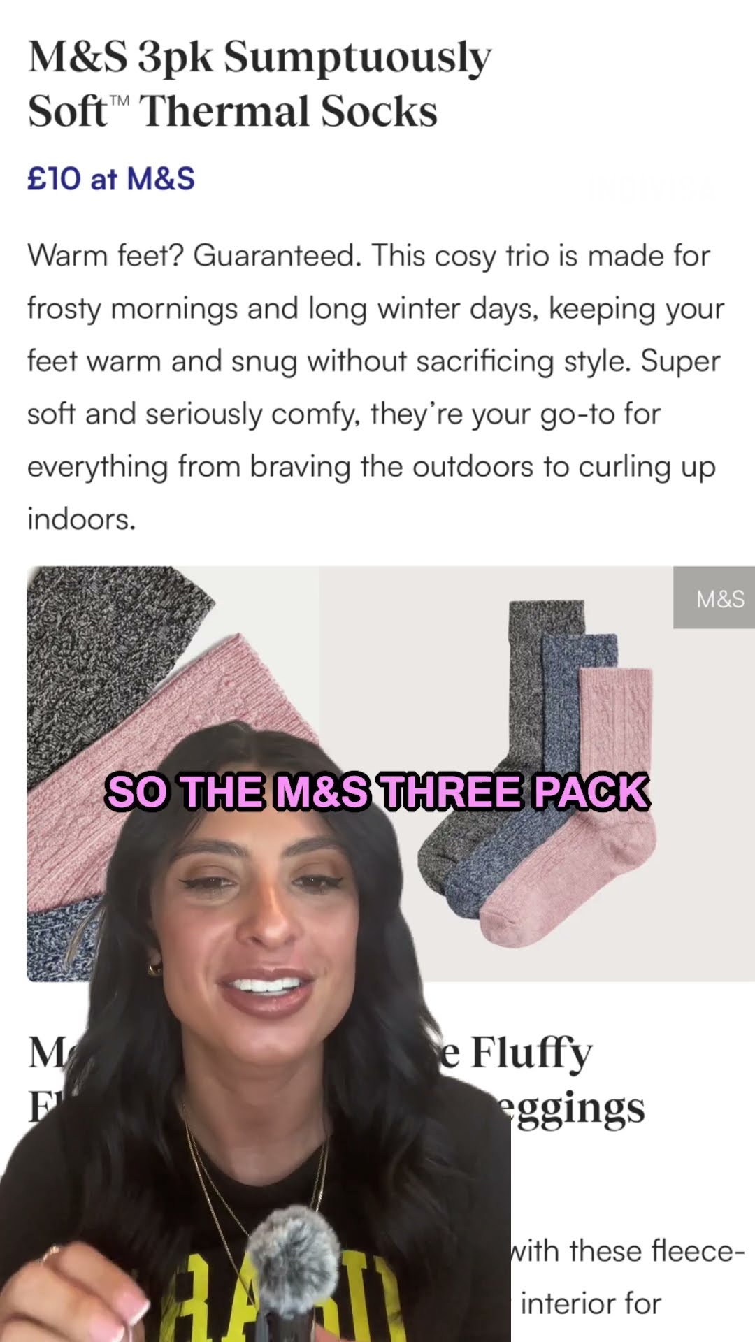 团队氛围和 团队氛围和